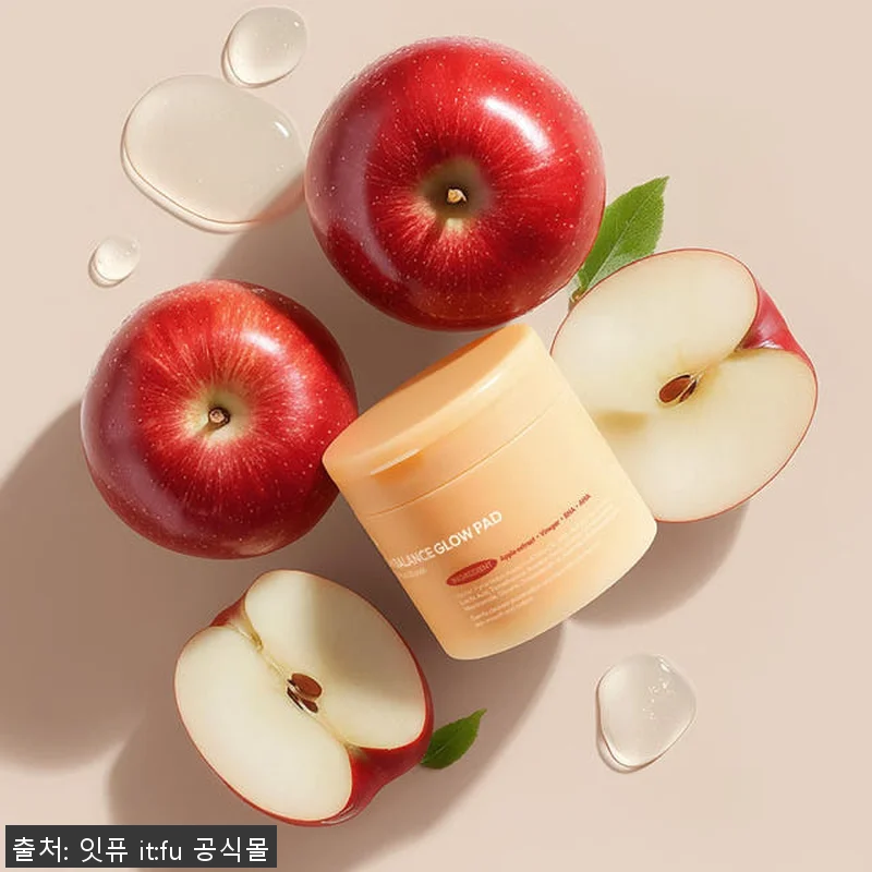 요철제로 필링패드 사용후기: 좁쌀부터 관련 이미지 3