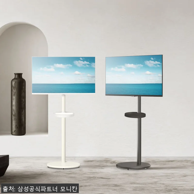 삼성전자 스마트모니터 M7 M70F 관련 이미지 2