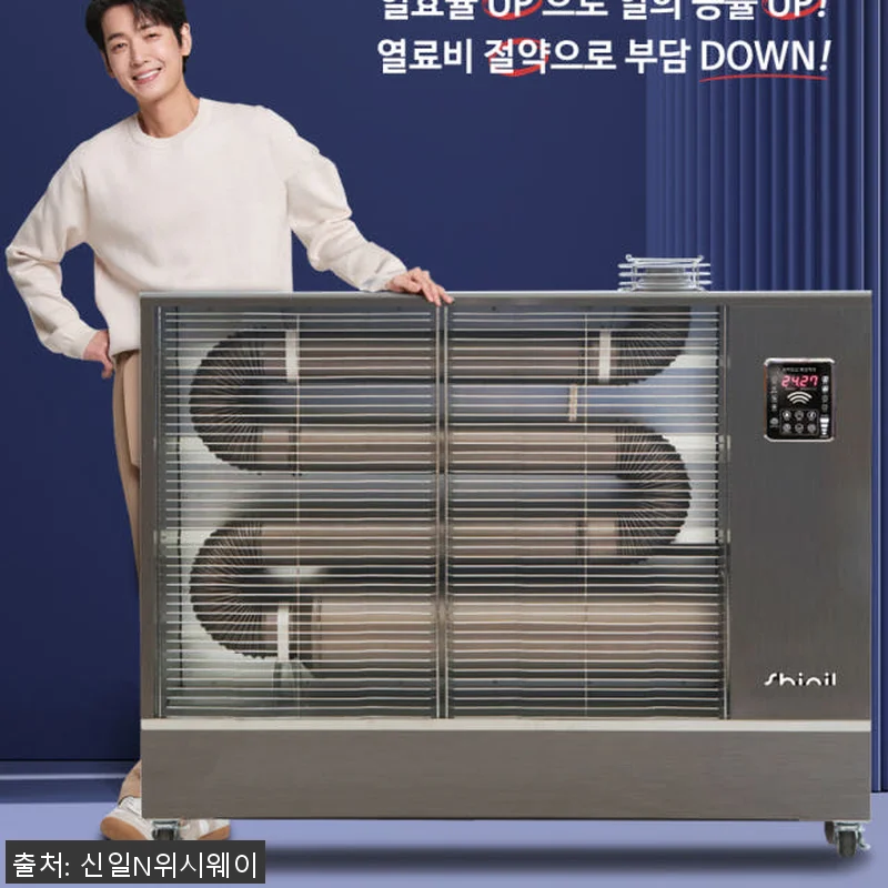 식당돈풍기 마트 매장 튜브히터 등유난 관련 이미지 3