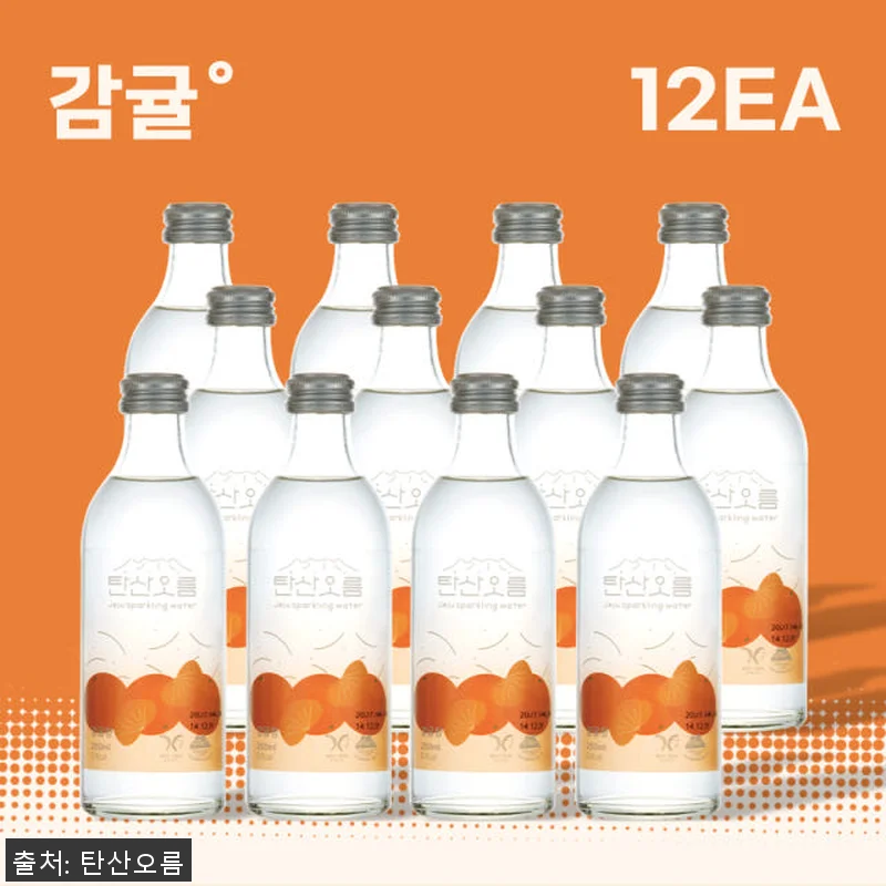 탄산오름 프리미엄 제주 탄산수 250 관련 이미지 3