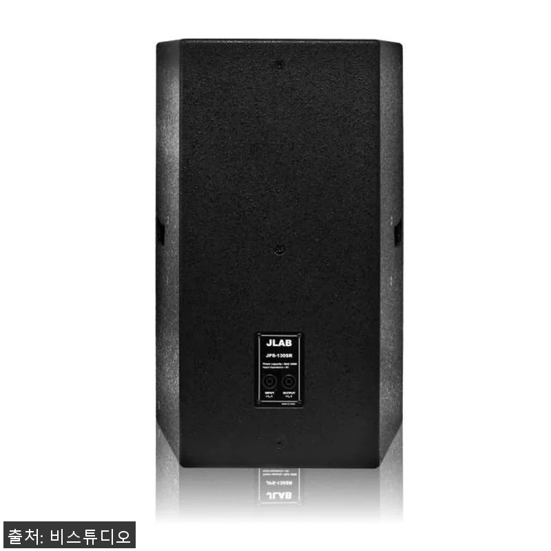 JLAB JPS-130SR 300W 관련 이미지 3
