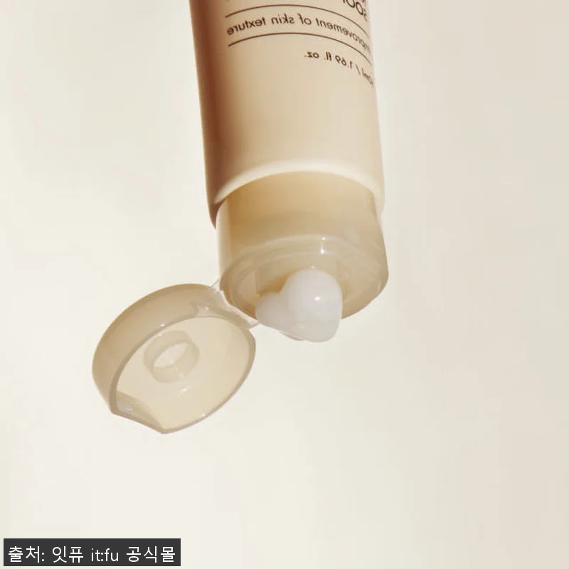 율무 나이아신아마이드 순율 크림 사용 관련 이미지 3