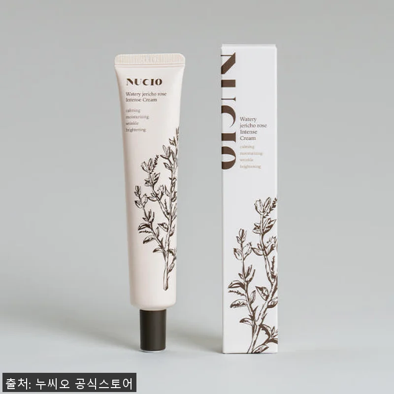 누씨오 부활초 속건조 크림 2개 사용 관련 이미지 3