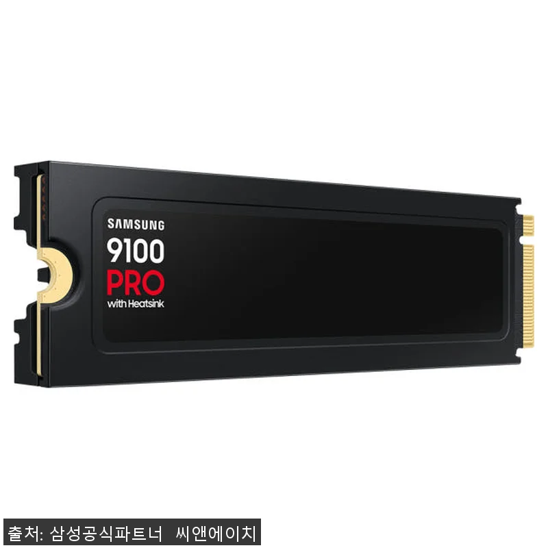 삼성전자 삼성 M.2 Nvme SSD 관련 이미지 3