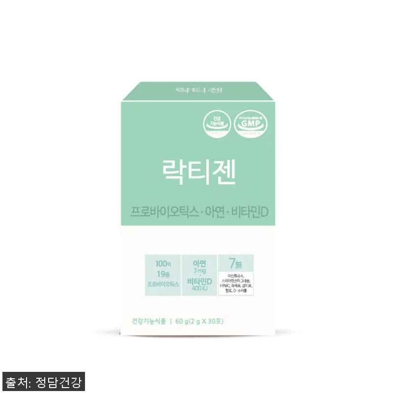 락티젠 유산균 프로바이오틱스 30포 관련 이미지 4