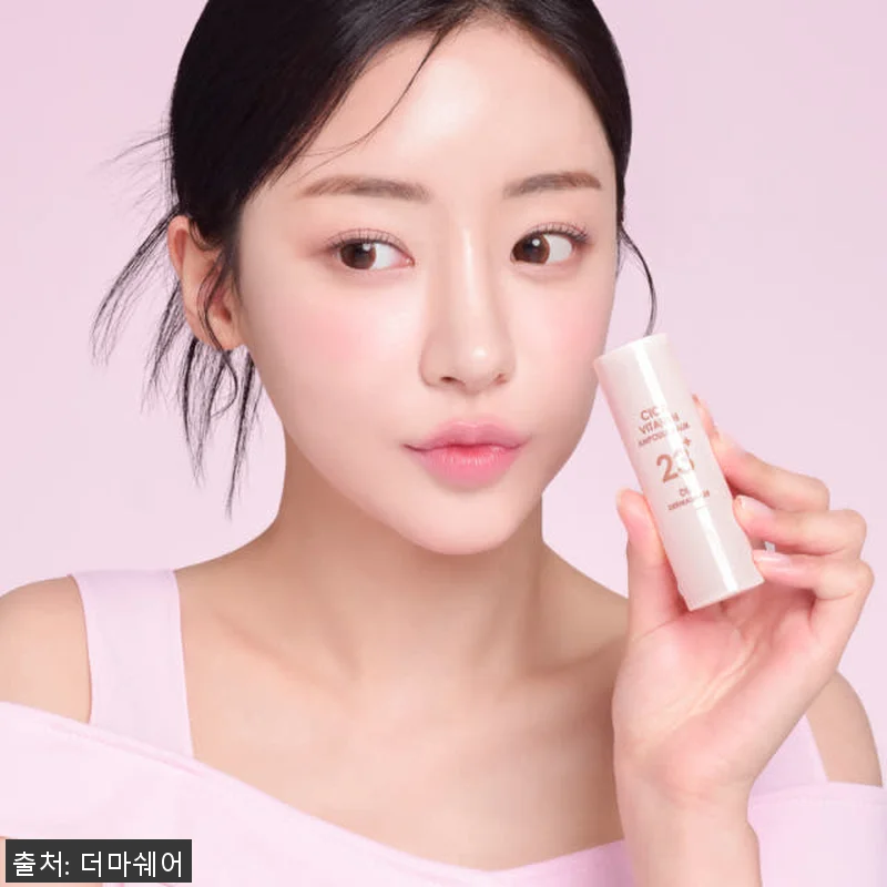 더마쉐어 시카 비타민오일 보습 주름 관련 이미지 4