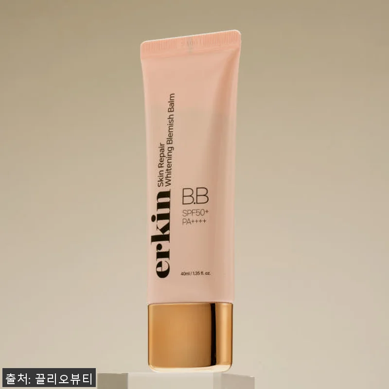 에르킨 스킨리페어 화이트닝 비비크림 관련 이미지 4