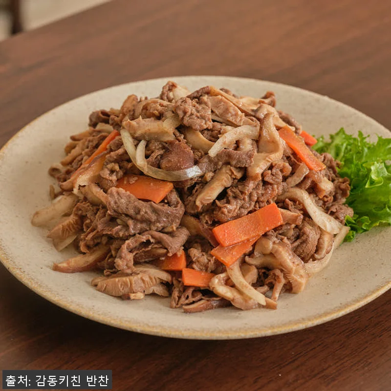 감동키친 가정식 수제 반찬세트, 직접 관련 이미지 4