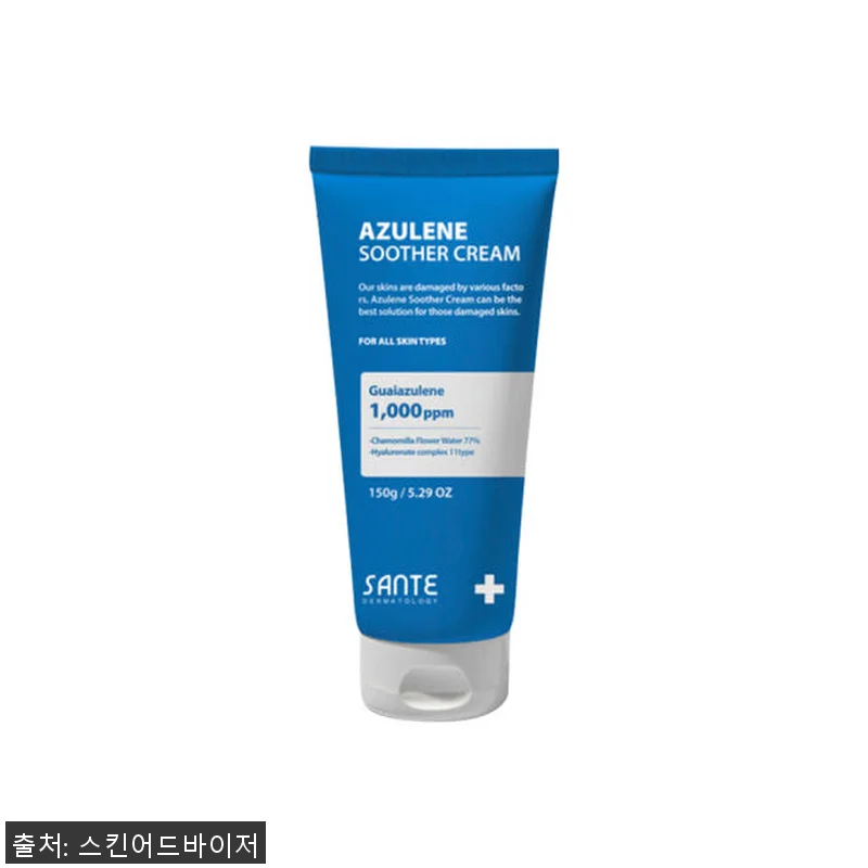 상떼 아줄렌 수더 크림 150g 사용 관련 이미지 4