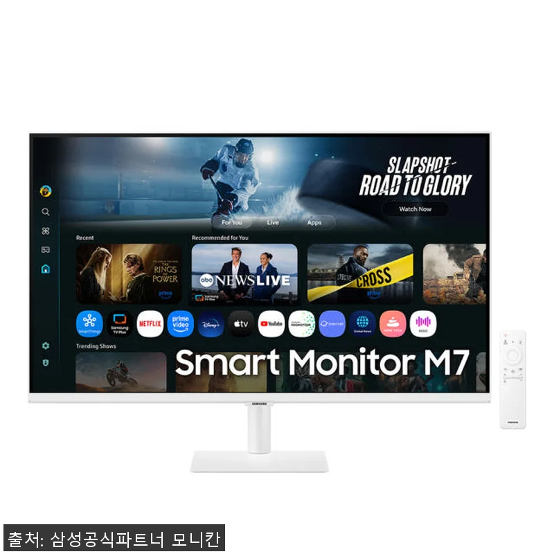 삼성전자 스마트모니터 M7 M70F 관련 이미지 3