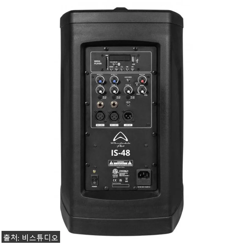 와피데일 IS-48 200W 이동식 관련 이미지 4