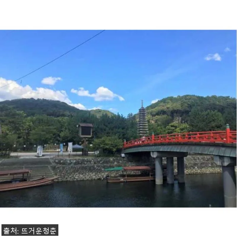 일본 교토 우지스 차, 자연, 영성의 관련 이미지 4