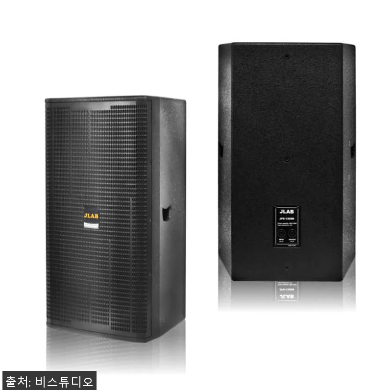JLAB JPS-130SR 300W 관련 이미지 4