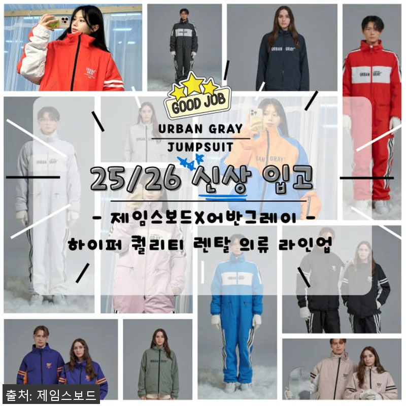 비발디파크 1대3 이상 그룹 강습 후 관련 이미지 4