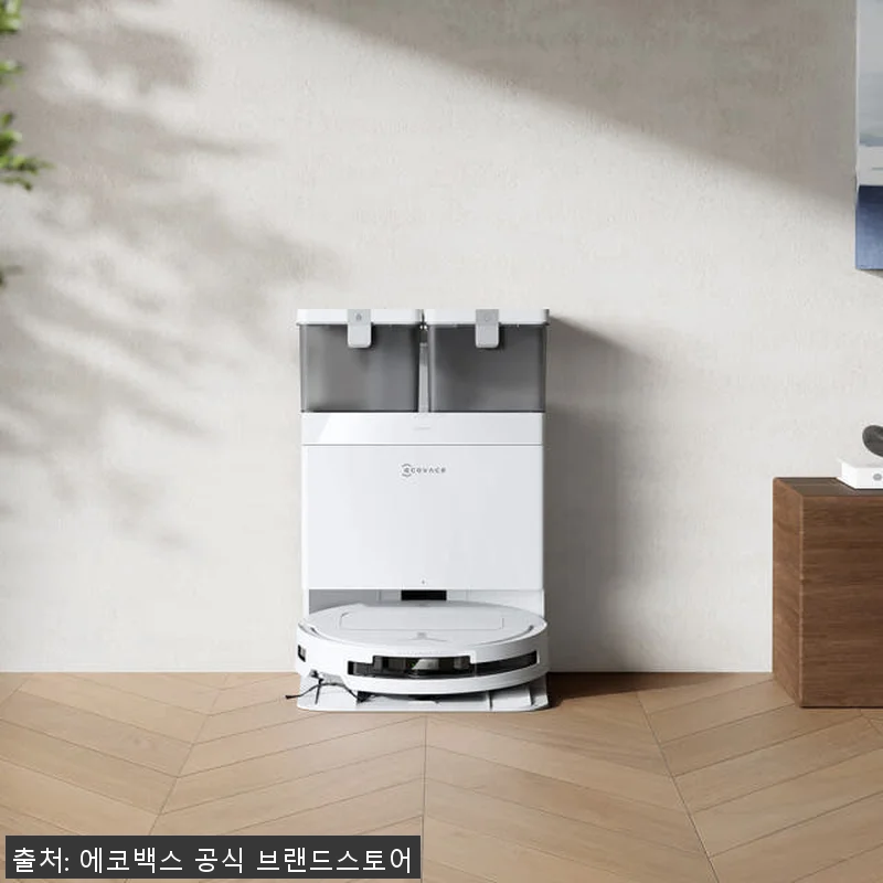 에코백스 T50 PRO OMNI 올인 관련 이미지 4