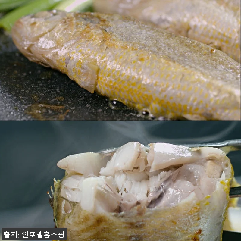싱싱두툼 제주 참굴비 왕특대 조기굴비 관련 이미지 4
