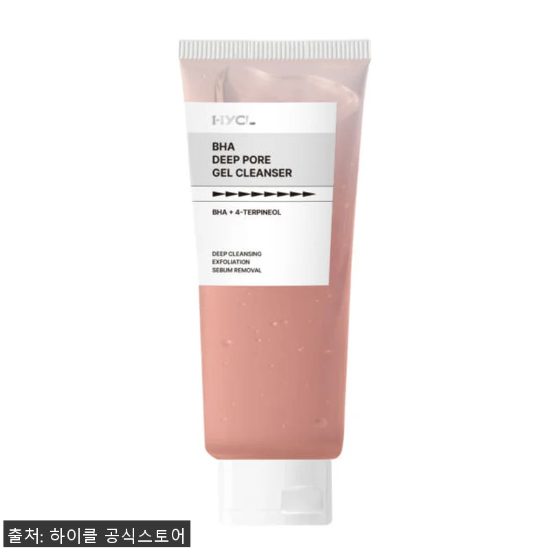 하이클 바하 3종세트 사용후기: 좁쌀 관련 이미지 4