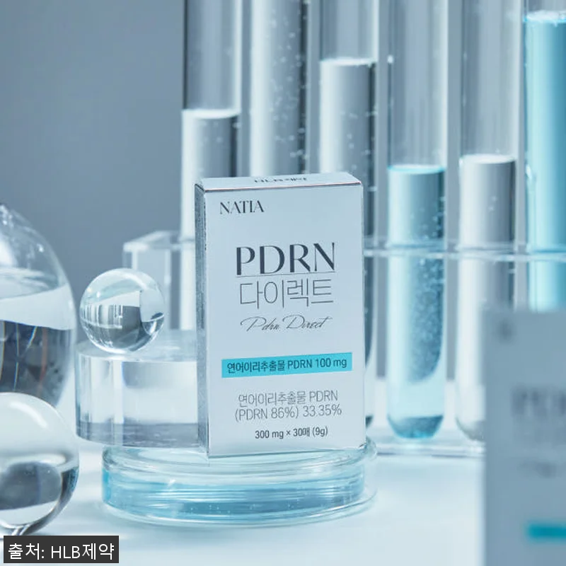 PDRN 다이렉트 먹는 연어 피디알엔 관련 이미지 4