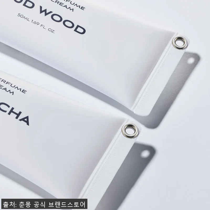 춘몽 도플 퍼퓸 레티놀 핸드크림 떼마 관련 이미지 4
