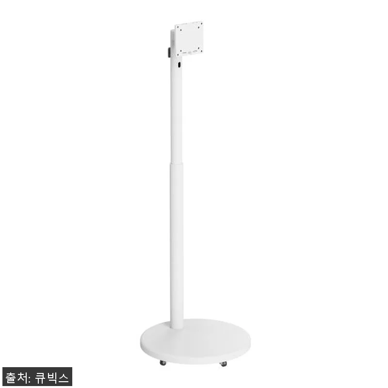 무빙큐빅스 삼탠바이미 화이트에디션 1 관련 이미지 4