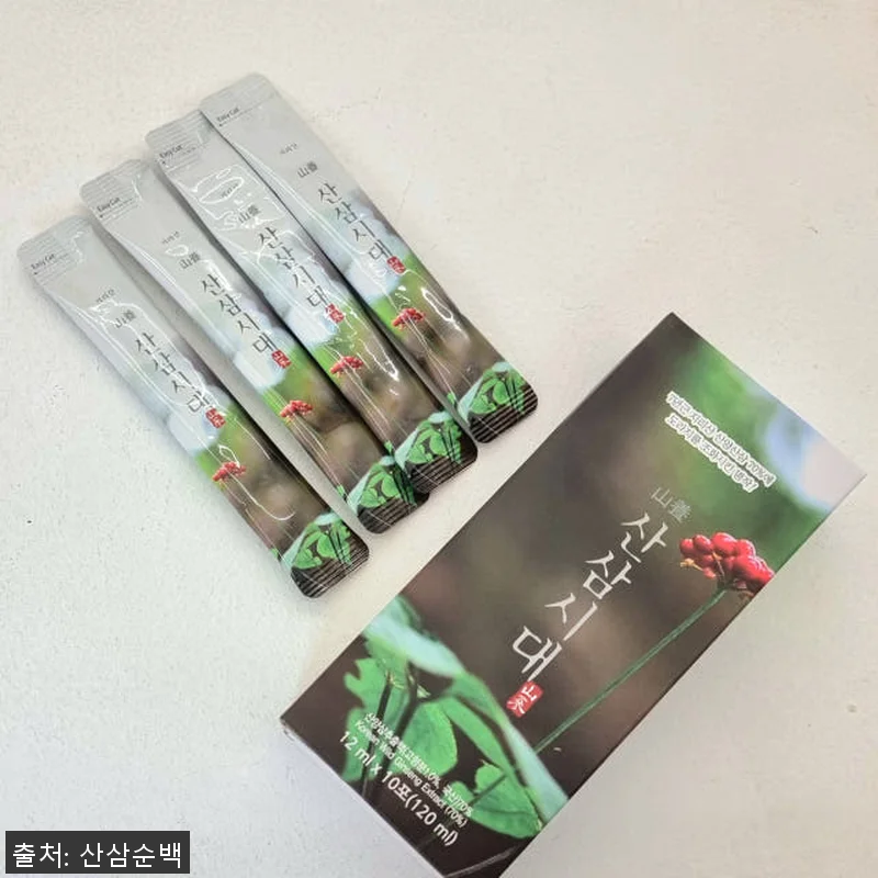 산양산삼 ‘산삼시대’ 1+1 이벤트 관련 이미지 4