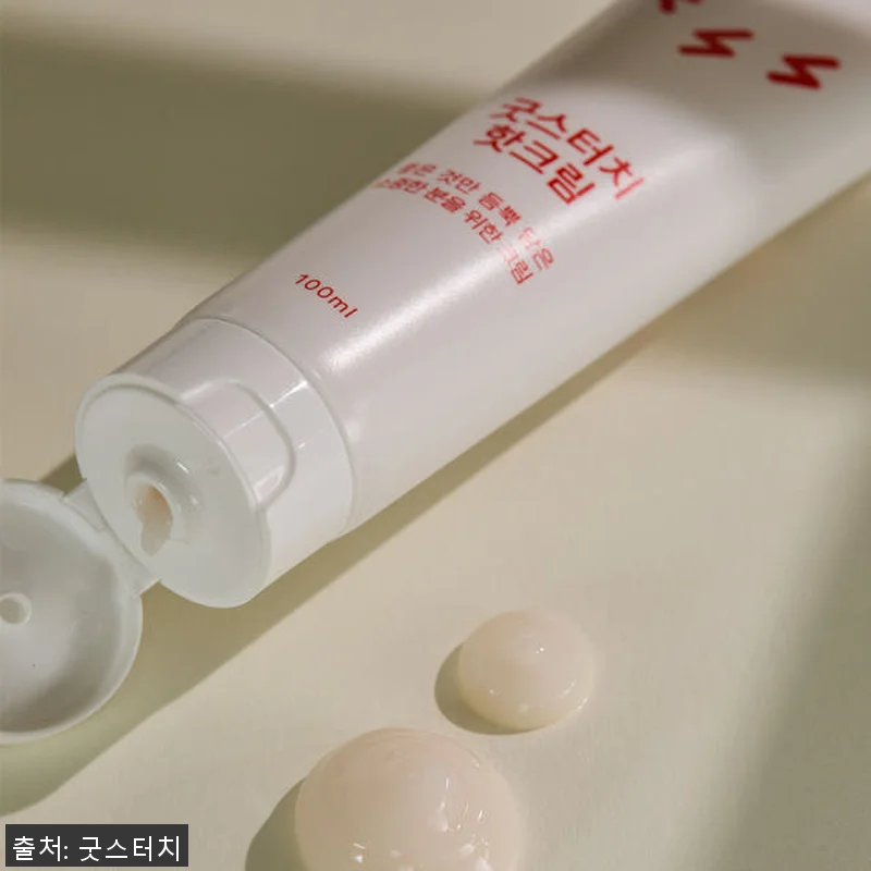 굿스터치 핫 크림 웜업 100ml 사 관련 이미지 4
