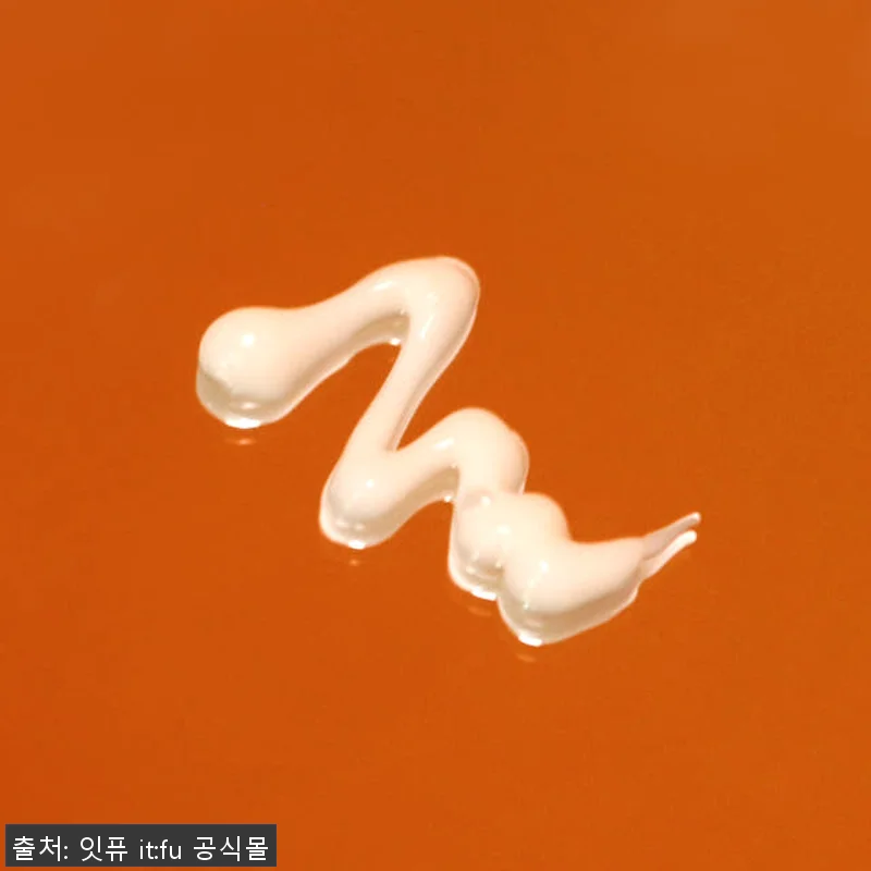 레티노니 크림 비타민A 레티날 바쿠치 관련 이미지 5