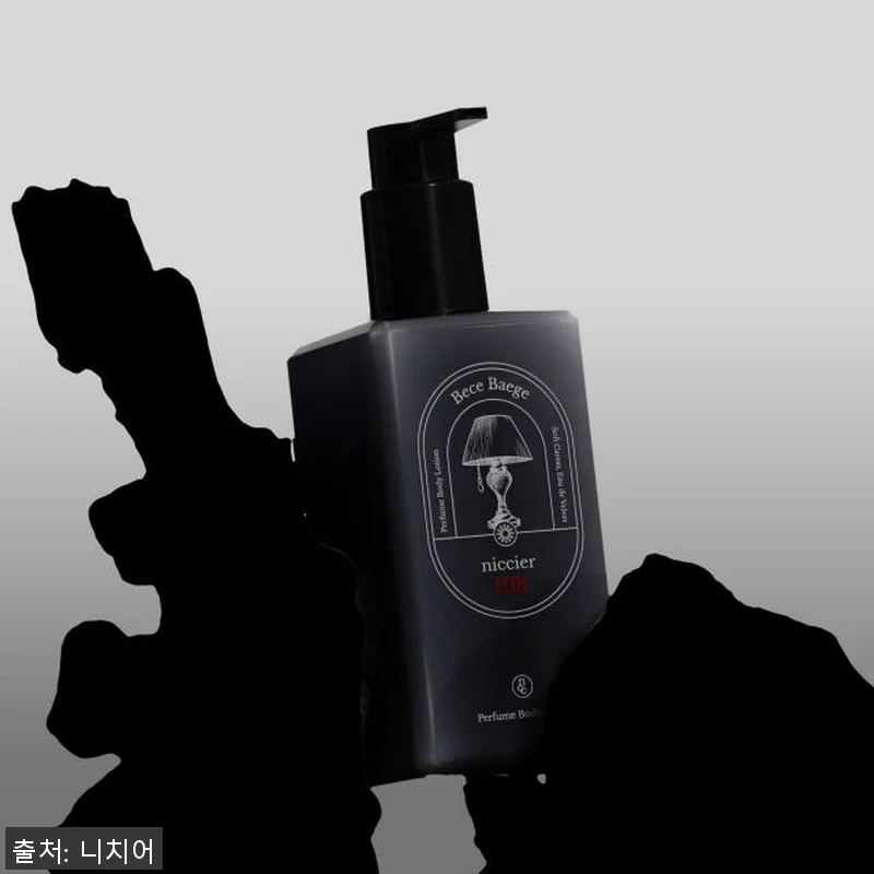 니치어 오 드 벨벳 퍼퓸 바디로션 & 관련 이미지 5
