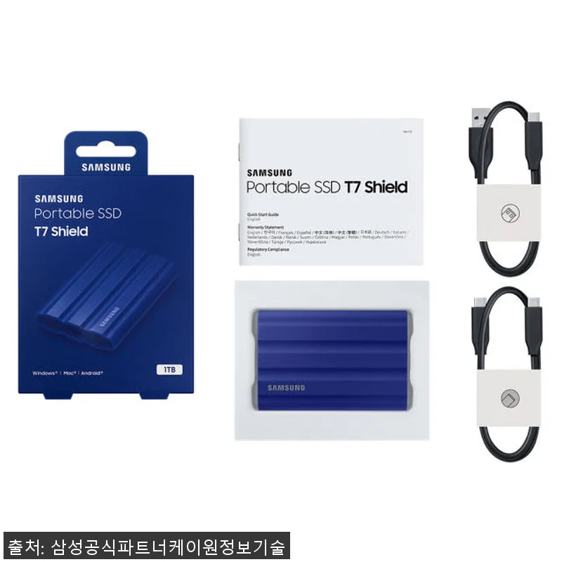 삼성전자 삼성 포터블 외장SSD T7 관련 이미지 4