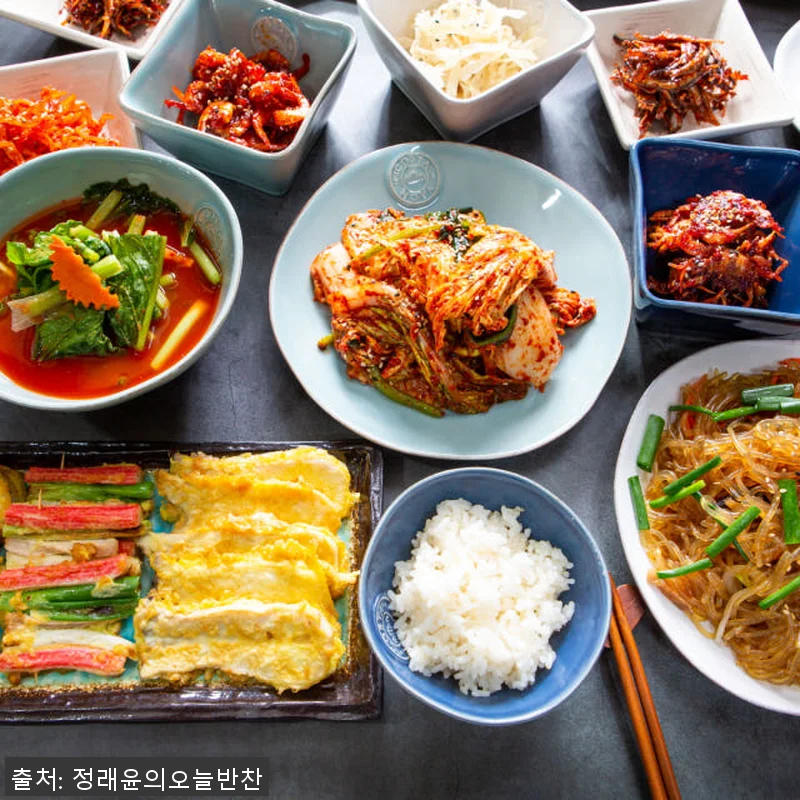 정래윤 반찬 정기배송 일주일세트, 직 관련 이미지 5