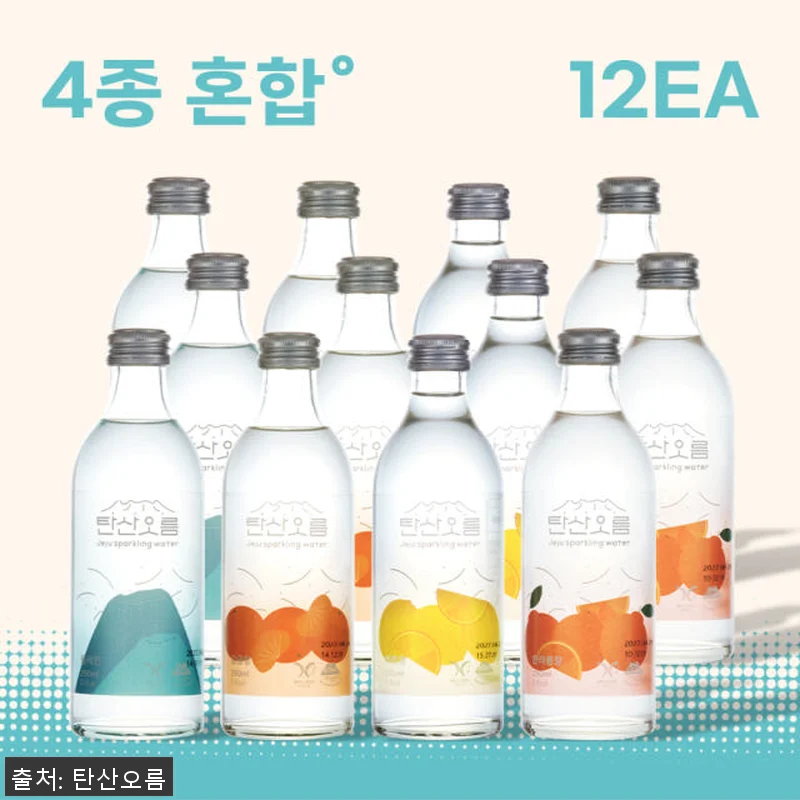 탄산오름 프리미엄 제주 탄산수 250 관련 이미지 5