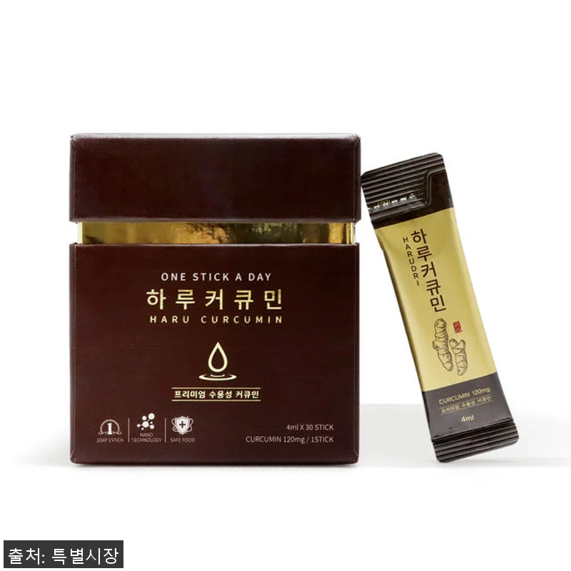 오레 수용성 하루커큐민 나노화 액상형 관련 이미지 5
