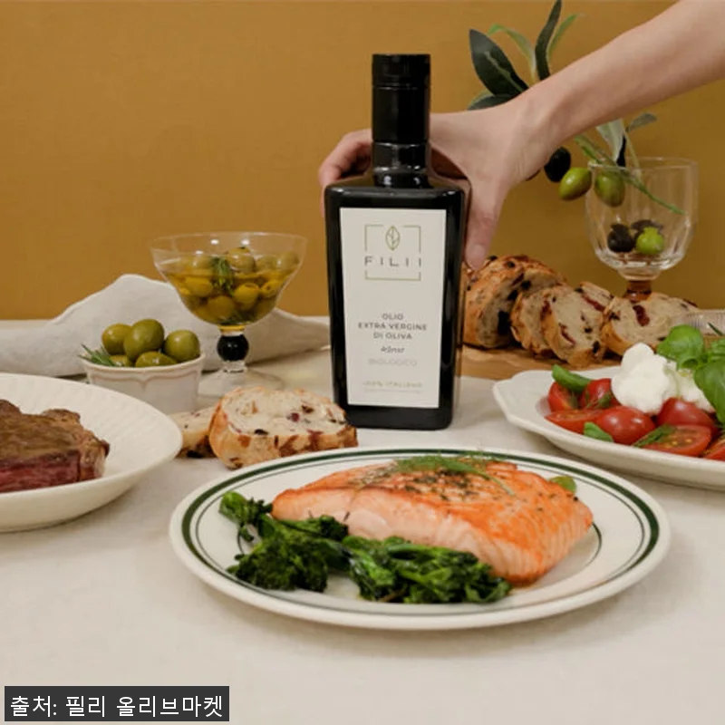 필리 바이오 500ml 이탈리아 유기 관련 이미지 6
