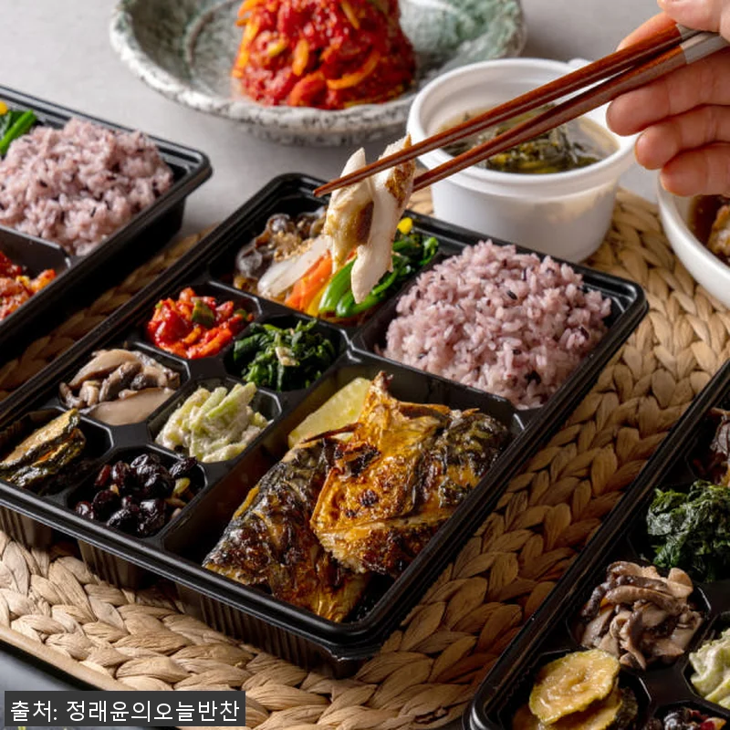 정래윤 반찬 정기배송 일주일세트, 직 관련 이미지 6