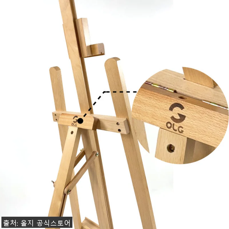 올지 높이조절 이젤 원목 느티나무 스 관련 이미지 5