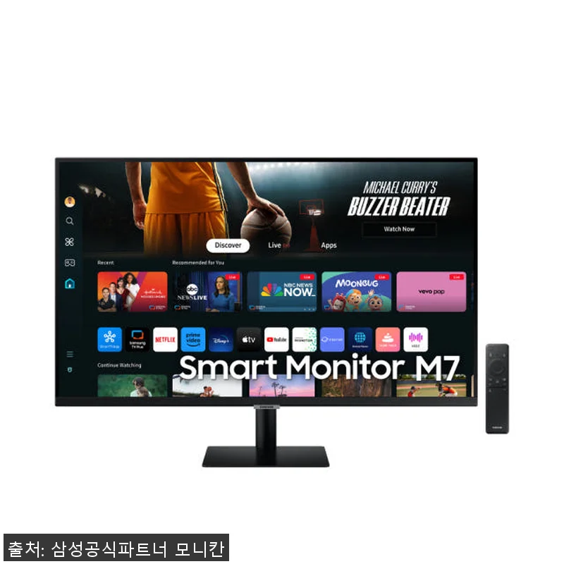 삼성전자 스마트모니터 M7 LS32D 관련 이미지 5
