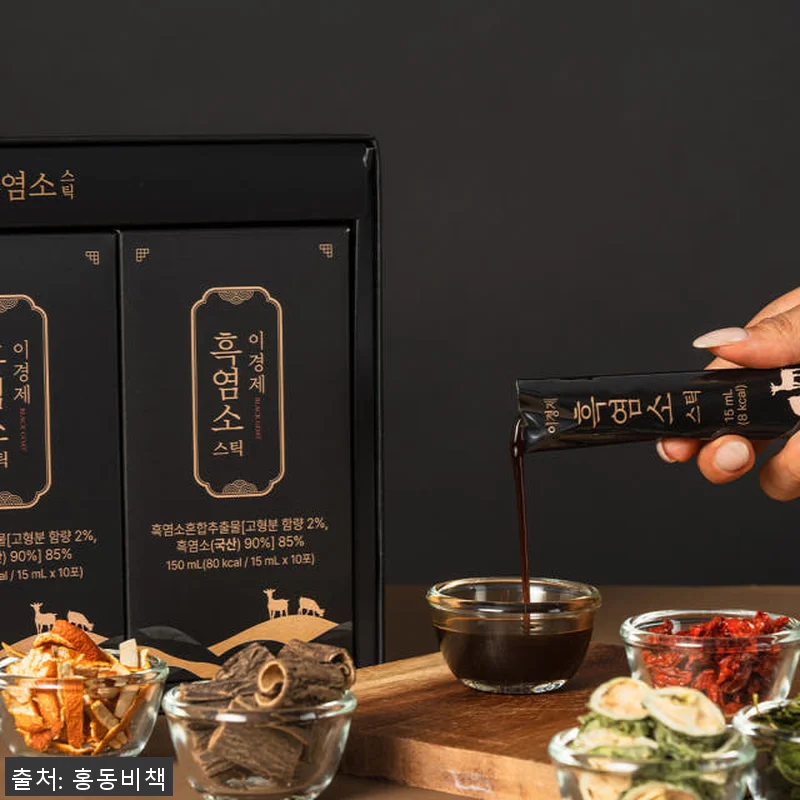 이경제 흑염소 스틱 액기스 즙 2개월 관련 이미지 5