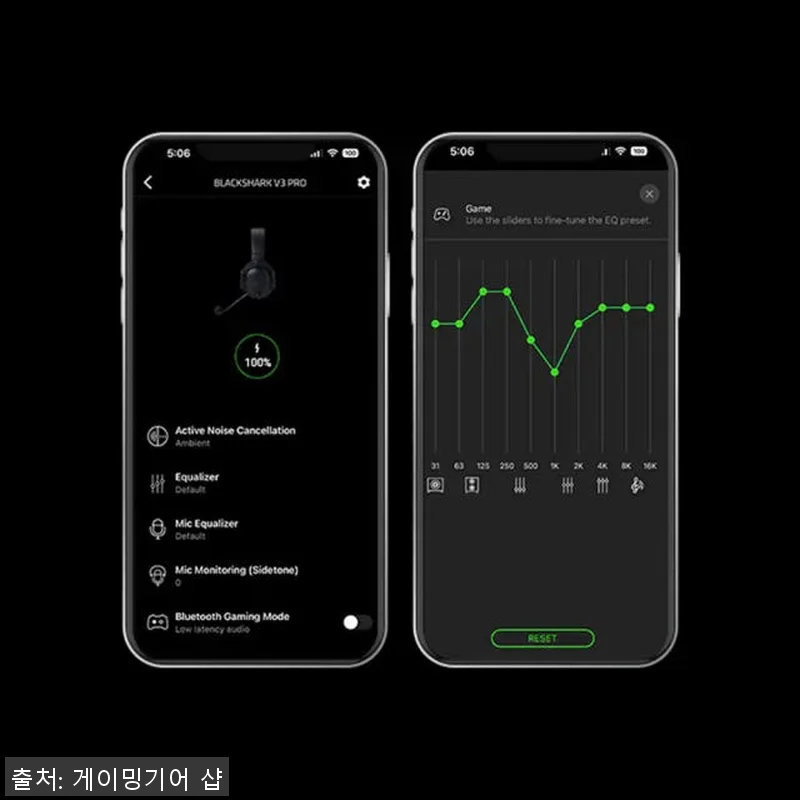 레이저 블랙샤크 V3 PRO 게이밍 관련 이미지 6