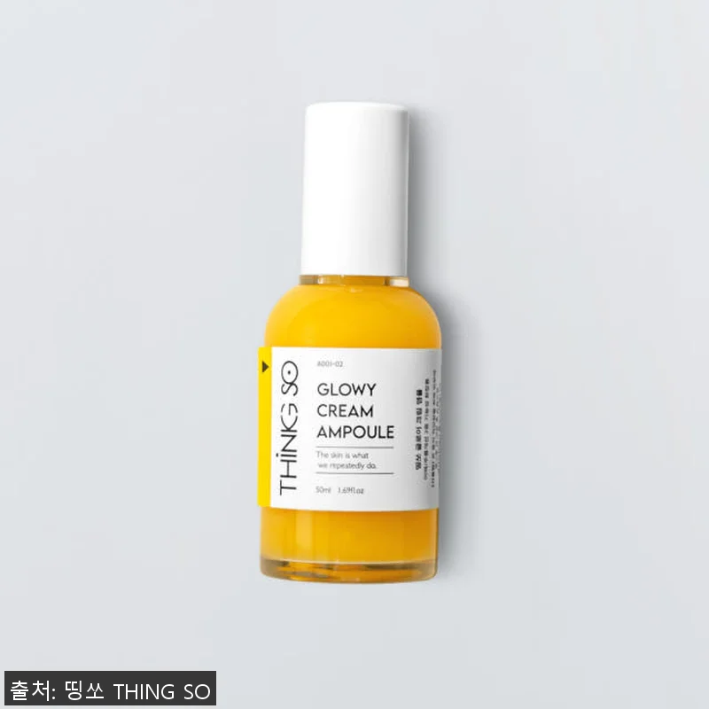 띵쏘 글로이 크림 앰플 50ml 3개 관련 이미지 6