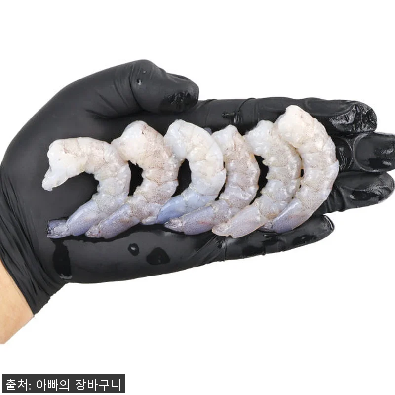 생새우살 9kg 사용후기와 상세 소개 관련 이미지 6