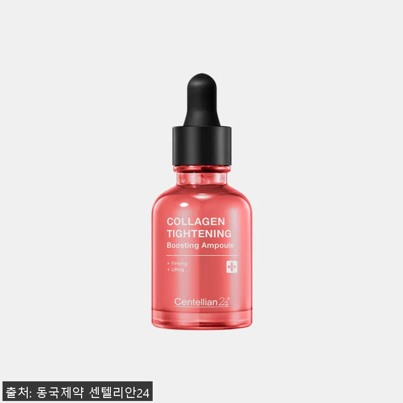 동국제약 센텔리안24 마데카프라임 부 관련 이미지 6