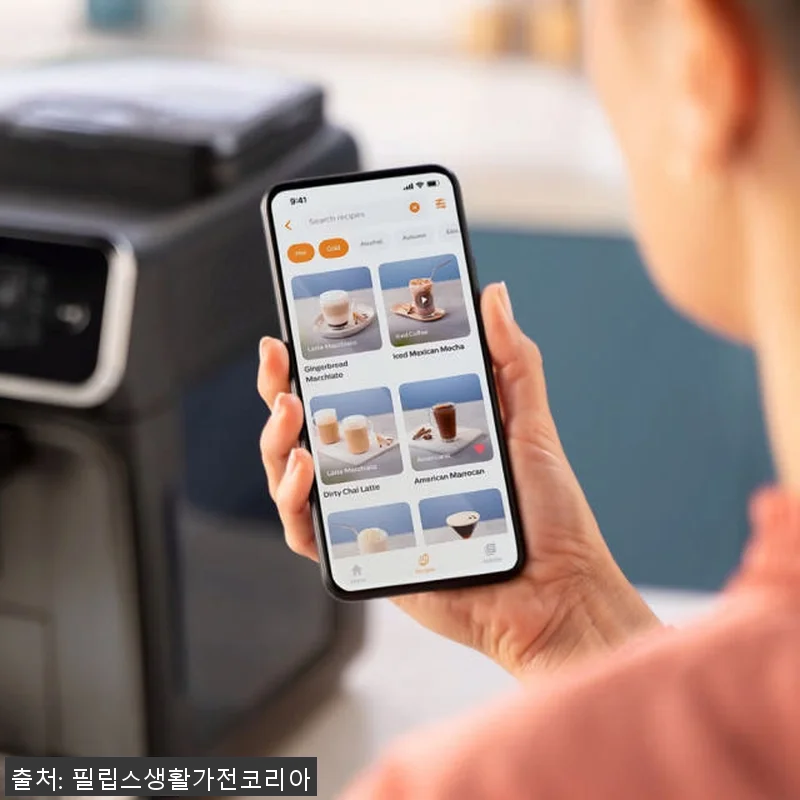 필립스 라떼고 5000시리즈 전자동 관련 이미지 7
