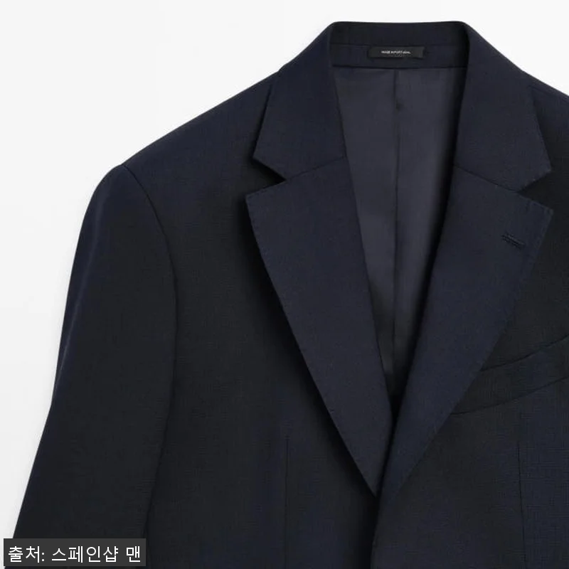 마시모두띠 테크니컬 울블렌드 테일러드 관련 이미지 7