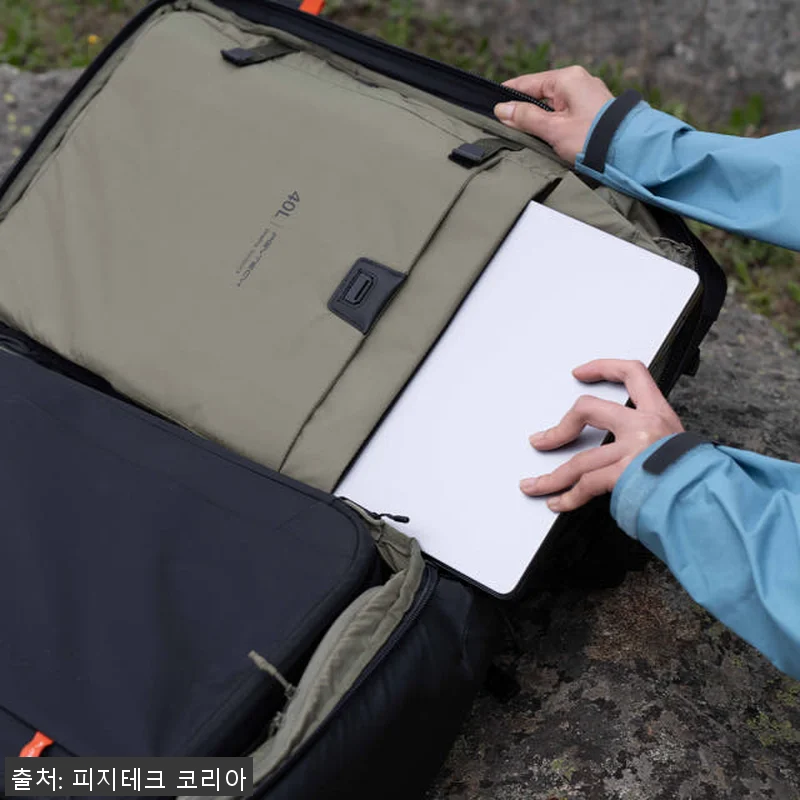 피지테크 원프로 플렉스 50L 인서트 관련 이미지 7