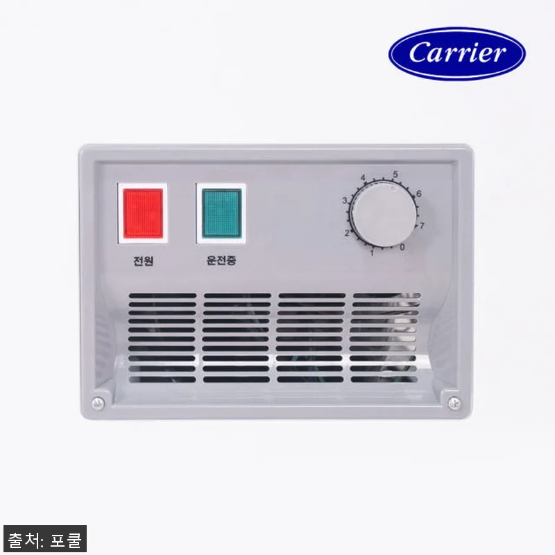 캐리어 아이스크림 냉장고 CHDF-6 관련 이미지 6