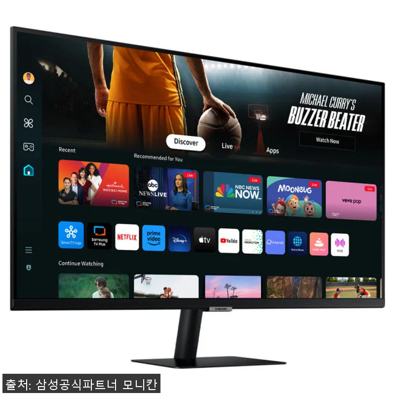 삼성전자 스마트모니터 M7 LS32D 관련 이미지 6