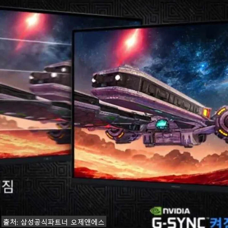 삼성 오디세이 G5 32인치 G50F 관련 이미지 6
