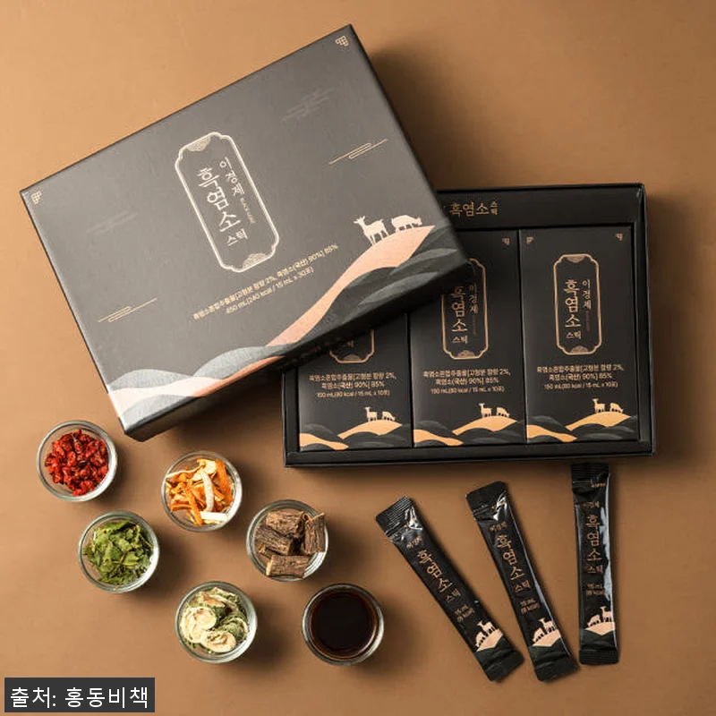 이경제 흑염소 스틱 액기스 즙 2개월 관련 이미지 6