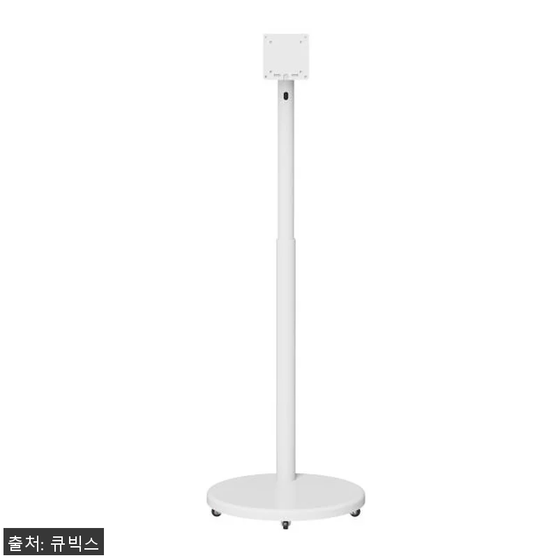 무빙큐빅스 삼탠바이미 화이트에디션 1 관련 이미지 7