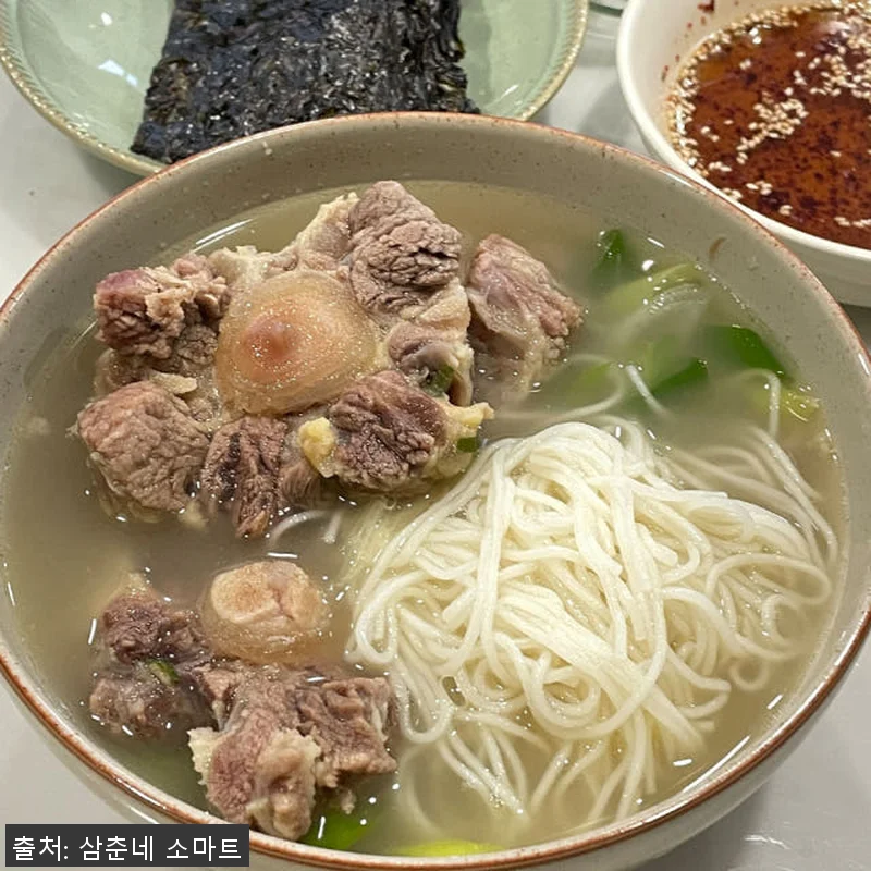삼춘네 삶은 소꼬리찜 1kg, 집에서 관련 이미지 7